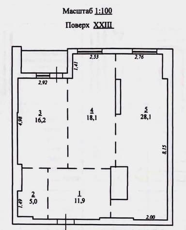 2-кімнатна квартира за адресою Куликове поле пл. (площа 81,7 м²) - Atlanta.ua - фото 24