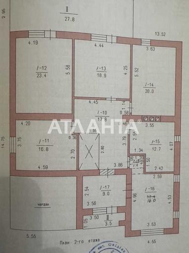 Дом по адресу (площадь 295 м²) - Atlanta.ua - фото 48