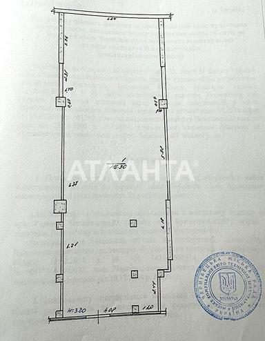 Коммерческая недвижимость по адресу (площадь 116 м²) - Atlanta.ua - фото 23