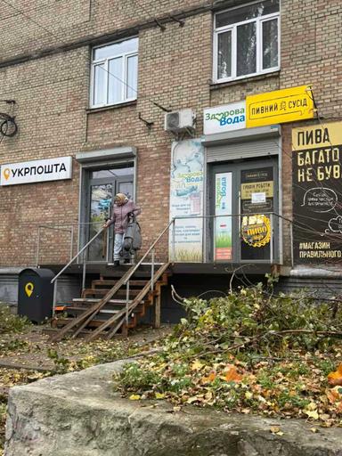 Коммерческая недвижимость по адресу ул. Овручская (площадь 75 м²) - Atlanta.ua - фото 28