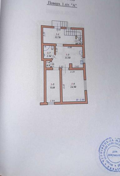 Дом по адресу ул. Капеланська (площадь 116 м²) - Atlanta.ua - фото 30