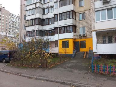 Коммерческая недвижимость по адресу (площадь 77 м²) - Atlanta.ua - фото 19