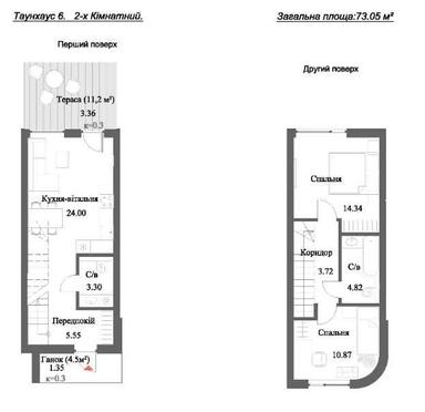 Дом по адресу ул. Танкистов (площадь 73 м²) - Atlanta.ua - фото 11