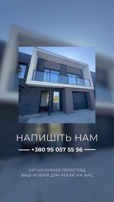 Будинок за адресою вул. Капеланська (площа 140 м²) - Atlanta.ua - фото 11