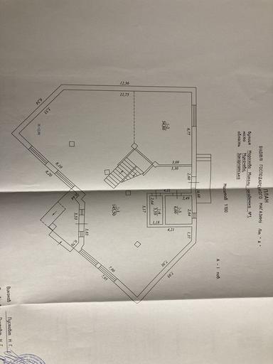 Коммерческая недвижимость по адресу (площадь 450 м²) - Atlanta.ua - фото 22