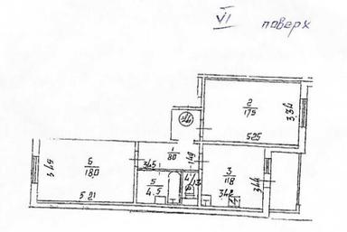 2-комнатная квартира по адресу (площадь 63,5 м²) - Atlanta.ua - фото 46