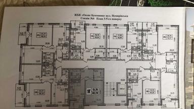 1-кімнатна квартира за адресою вул. Капеланська (площа 40 м²) - Atlanta.ua - фото 26