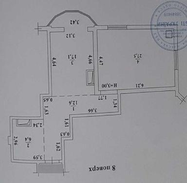1-комнатная квартира по адресу ул. Спортивная (площадь 64 м²) - Atlanta.ua - фото 11