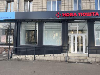 Коммерческая недвижимость по адресу ул. Пр Соборности (площадь 232 м²) - Atlanta.ua - фото 15