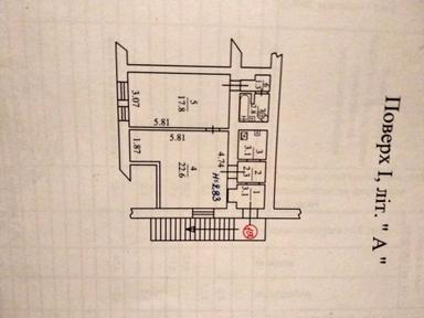 2-кімнатна квартира за адресою (площа 53 м²) - Atlanta.ua - фото 25