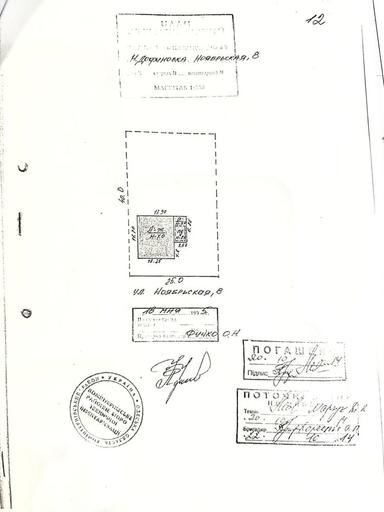 House by the address (area 129,5 m²) - Atlanta.ua - photo 12