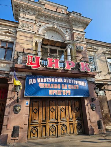 1-кімнатна квартира за адресою (площа 15,1 м²) - Atlanta.ua - фото 9