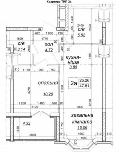 2-кімнатна квартира за адресою (площа 48 м²) - Atlanta.ua - фото 46