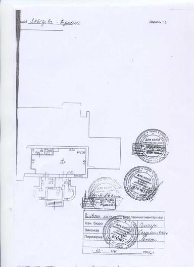 Commercial real estate at (area 100 m²) - Atlanta.ua - photo 18