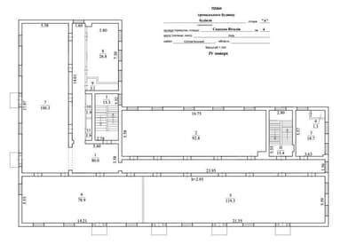 Коммерческая недвижимость по адресу (площадь 2396 м²) - Atlanta.ua - imageAlt 21