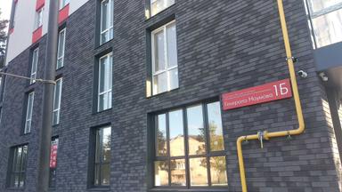 2-кімнатна квартира за адресою вул. Чорнобильська (площа 40 м²) - Atlanta.ua - фото 27