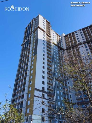 1-кімнатна квартира за адресою вул. Дача Ковалевського (площа 45,5 м²) - Atlanta.ua - фото 48