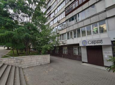 Комерційна нерухомість за адресою вул. Іллєнка Юрія (площа 162 м²) - Atlanta.ua - фото 36