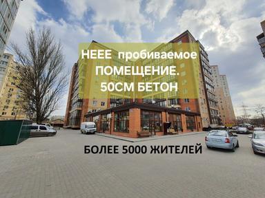 1-room apartment apartment by the address (area 175 m²) - Atlanta.ua - photo 29