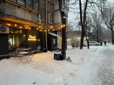 Комерційна нерухомість за адресою вул. Іллєнка Юрія (площа 26 м²) - Atlanta.ua - фото 12