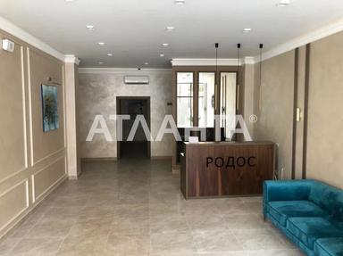 1-room apartment apartment by the address st. Kulikovo pole pl Oktyabrskoy revolyutsii pl (area 29,3 m²) - Atlanta.ua - photo 39