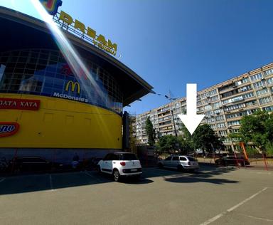 Коммерческая недвижимость по адресу Оболонский просп. (площадь 24 м²) - Atlanta.ua - фото 6