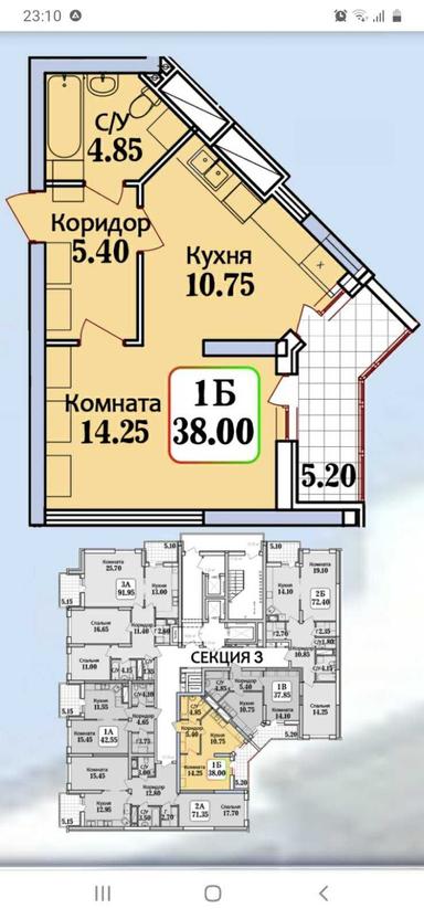 1-кімнатна квартира за адресою вул. Героїв Крут (площа 38 м²) - Atlanta.ua - фото 12