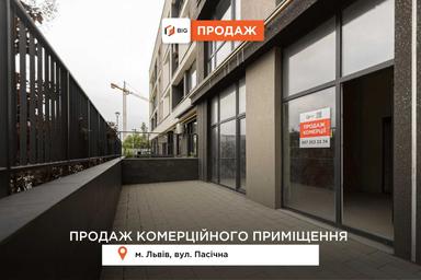 Commercial real estate at st. Antonenko Davydovicha (area 76 m²) - Atlanta.ua - photo 16