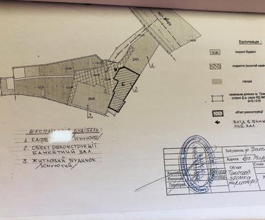 Коммерческая недвижимость по адресу (площадь 350 м²) - Atlanta.ua - фото 16