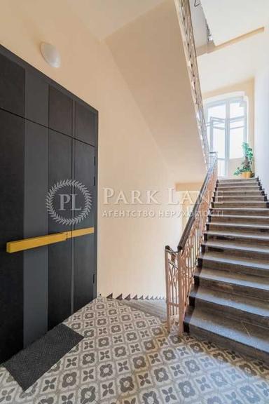 2-кімнатна квартира за адресою вул. Заньковецької (площа 83 м²) - Atlanta.ua - фото 42