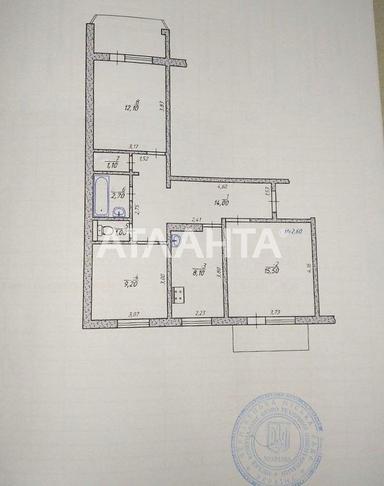 3-комнатная квартира по адресу ул. Капеланська (площадь 71,8 м²) - Atlanta.ua - фото 18