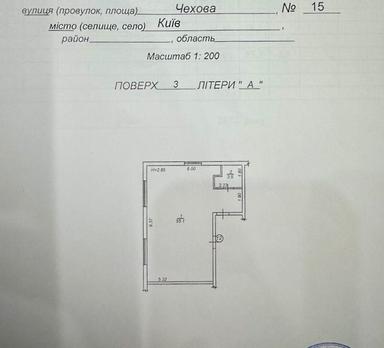 2-кімнатна квартира за адресою (площа 58,6 м²) - Atlanta.ua - фото 18