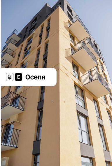 2-rooms apartment apartment by the address st. Grushevskogo (area 53,0 m²) - Atlanta.ua - photo 34