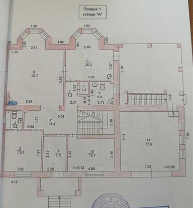 Дом по адресу (площадь 419 м²) - Atlanta.ua - фото 33