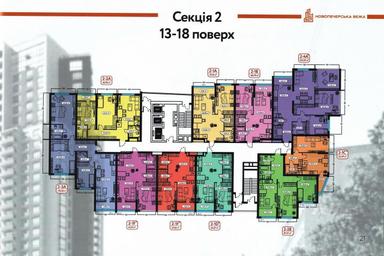 2-кімнатна квартира за адресою бульвар Дружби Народів (площа 87 м²) - Atlanta.ua - фото 19
