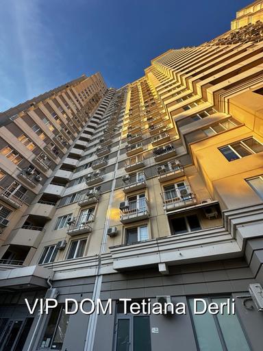 1-кімнатна квартира за адресою Куликове поле пл. (площа 44,7 м²) - Atlanta.ua - фото 17