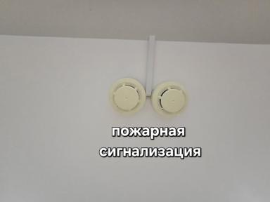 Commercial real estate at st. Kulikovo pole pl Oktyabrskoy revolyutsii pl (area 105 m²) - Atlanta.ua - photo 42