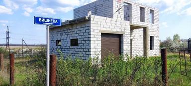 House by the address st. Vishnevaya (area 157 m²) - Atlanta.ua - photo 14