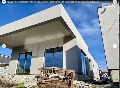 Дом по адресу (площадь 235 м²) - Atlanta.ua - фото 21