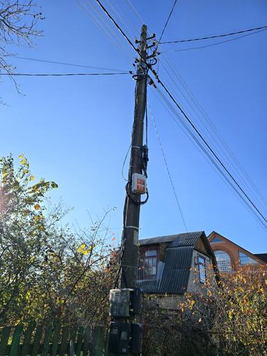 Дом по адресу (площадь 45 м²) - Atlanta.ua - фото 25
