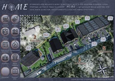 House by the address st. Bogdana Khmelnitskogo (area 120 m²) - Atlanta.ua - photo 13