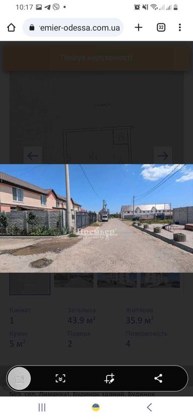 1-комнатная квартира по адресу ул. Бориспольця Платона (площадь 44 м²) - Atlanta.ua - фото 18