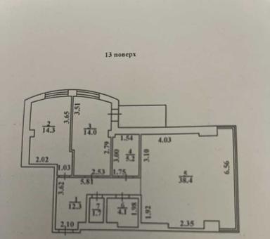 3-кімнатна квартира за адресою Куликове поле пл. (площа 91 м²) - Atlanta.ua - фото 44