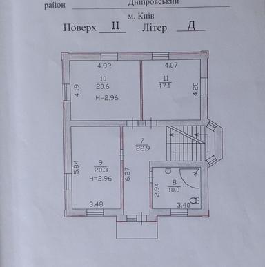 House by the address (area 350 m²) - Atlanta.ua - photo 33