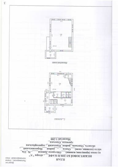 Коммерческая недвижимость по адресу ул. Бандеры Степана (площадь 150 м²) - Atlanta.ua - imageAlt 24