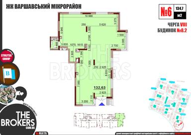 Commercial real estate at st. Oleksandra Olesya (area 134,7 m²) - Atlanta.ua - photo 39