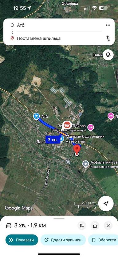 House by the address (area 100 m²) - Atlanta.ua - photo 26