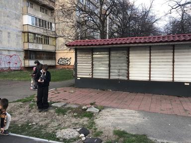 Коммерческая недвижимость по адресу ул. Николая Закревского (площадь 18 м²) - Atlanta.ua - фото 9