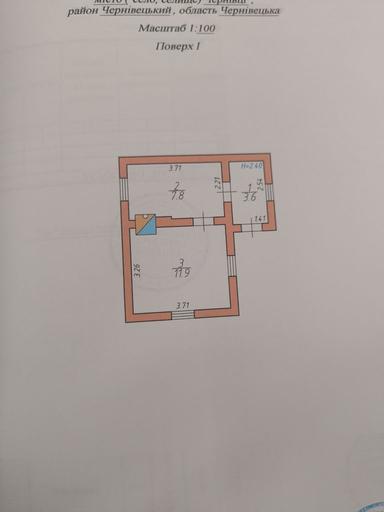 Дом по адресу ул. Капеланська (площадь 40 м²) - Atlanta.ua - фото 15