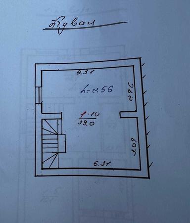 House by the address (area 195 m²) - Atlanta.ua - photo 32